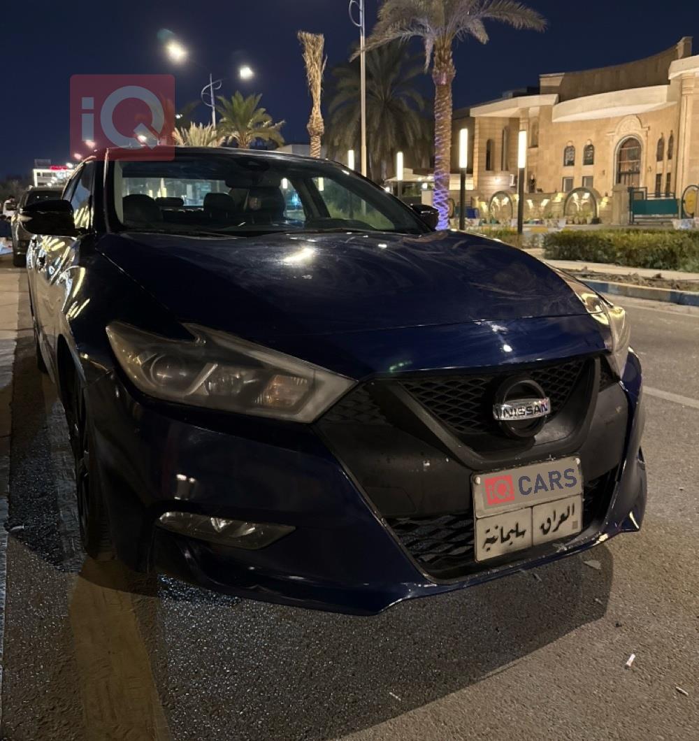 نيسان ماكسيما